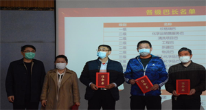 阿米巴經(jīng)營(yíng)模式落地學(xué)習(xí)第二期 -- 組織劃分與經(jīng)營(yíng)會(huì)計(jì)報(bào)表