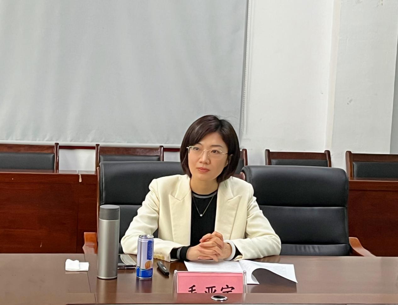 欣格瑞省級博士后實(shí)踐基地毛亞寧博士入站開題報告會圓滿完成