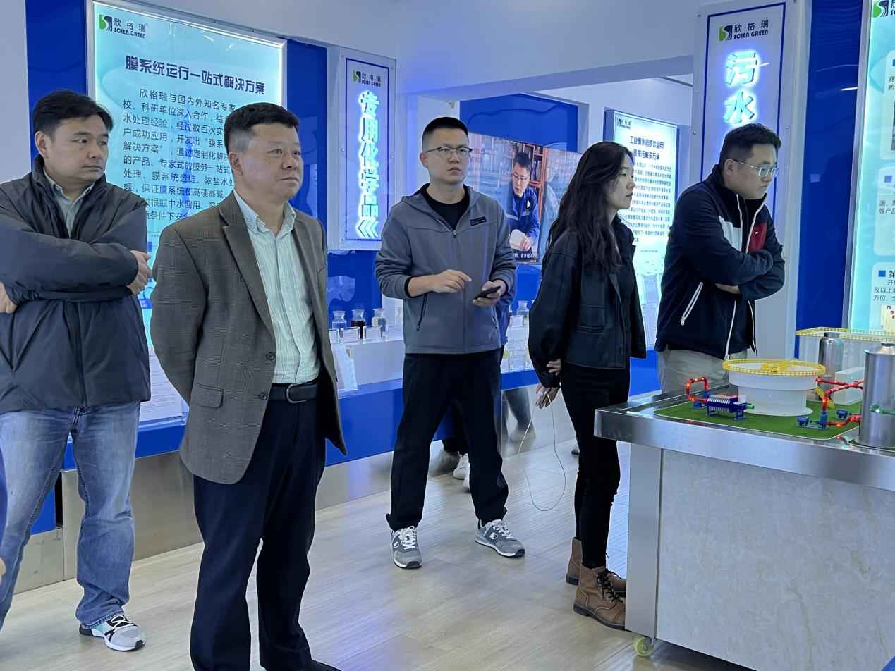 中國礦業(yè)大學(xué)、濟(jì)寧市產(chǎn)業(yè)技術(shù)研究院專家領(lǐng)導(dǎo)一行蒞臨欣格瑞考察交流